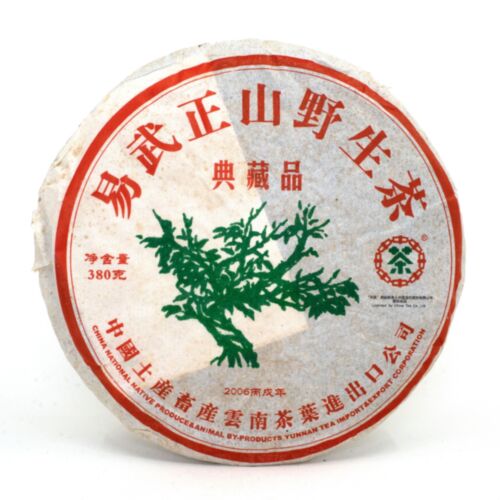 2006 Zhongcha Yiwu Wild Tea Cake, Classic version