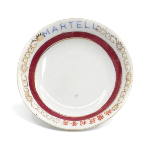 7.80s Martell cognac teacup plate 
