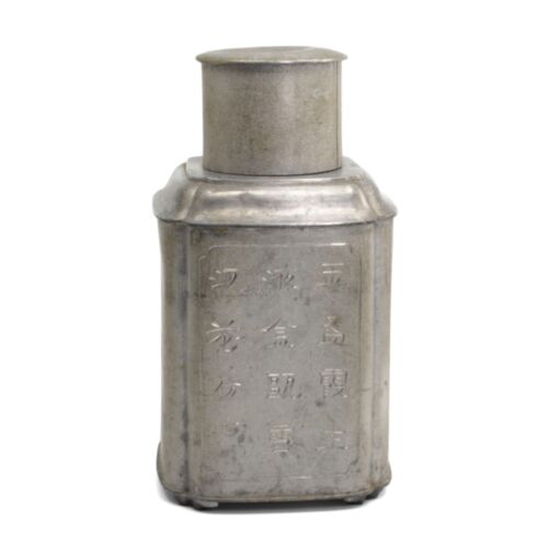 Vintage tin tea jar