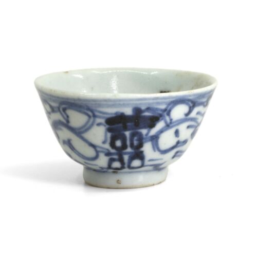 30ml Mid-late Qing, B&W porcelain teacup
